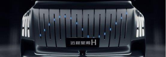 远程