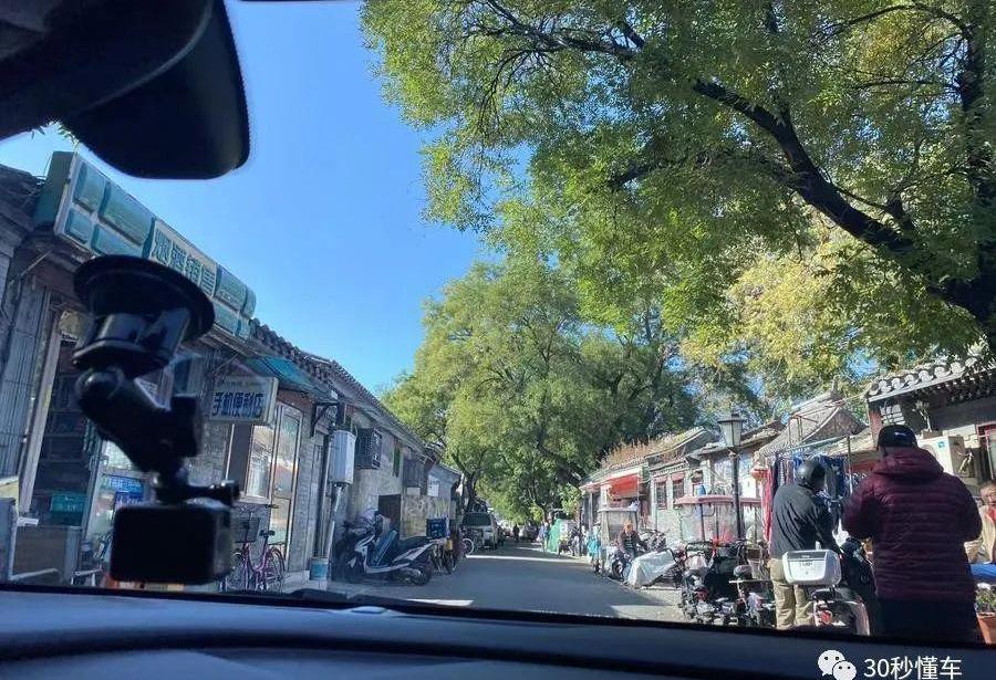 北京,君越,宝来,神州