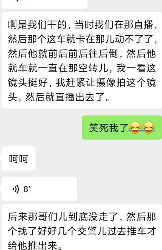福特,Mustang,发现