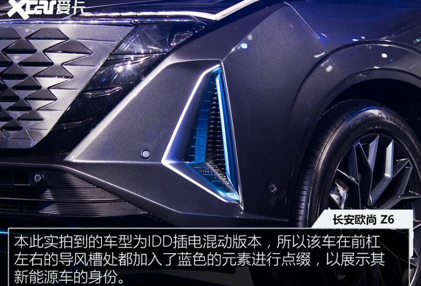 长安,长安欧尚,长安欧尚Z6,北京,哈弗