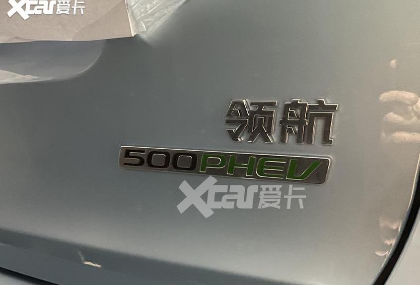 MG领航,名爵,北京,名爵6 PHEV,名爵5