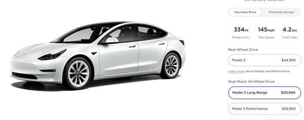 特斯拉,Model 3,Model Y,Model X,Model S
