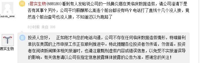 哪吒汽车,卫士,比亚迪,北京,大众
