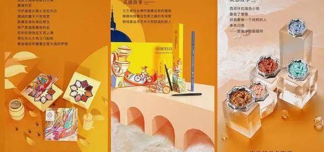 哪吒汽车,卫士,比亚迪,北京,大众