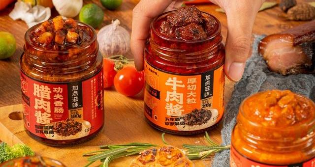 哪吒汽车,卫士,比亚迪,北京,大众