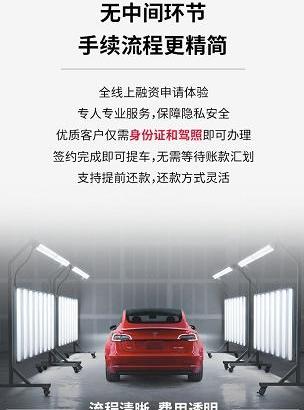 特斯拉,丰田,Model Y,宝马,比亚迪