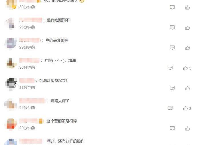 特斯拉,宝马,比亚迪,丰田,福特