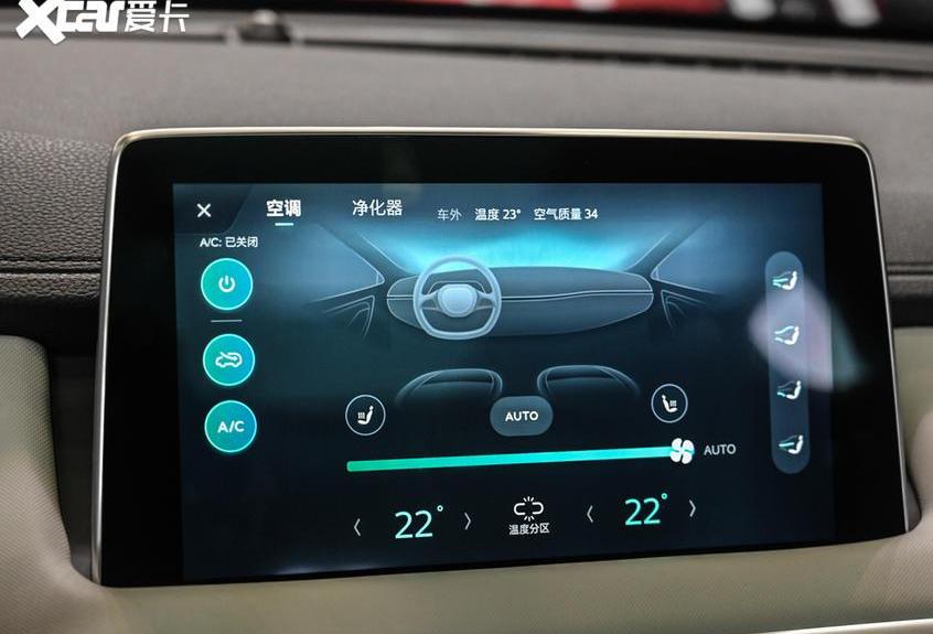 名爵,MG领航,北京,斑马,名爵6 PHEV