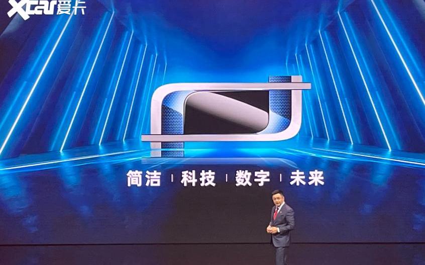 比亚迪,长安,奔腾,阿维塔,理念