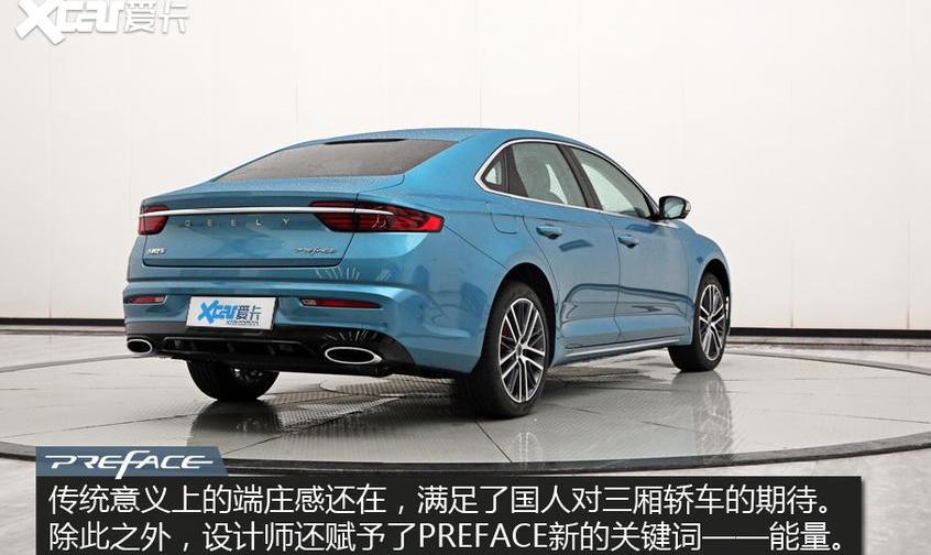 北京,吉利汽车,大众,帝豪,沃尔沃