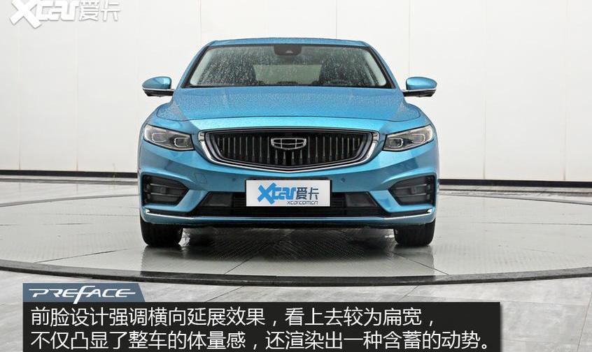北京,吉利汽车,大众,帝豪,沃尔沃