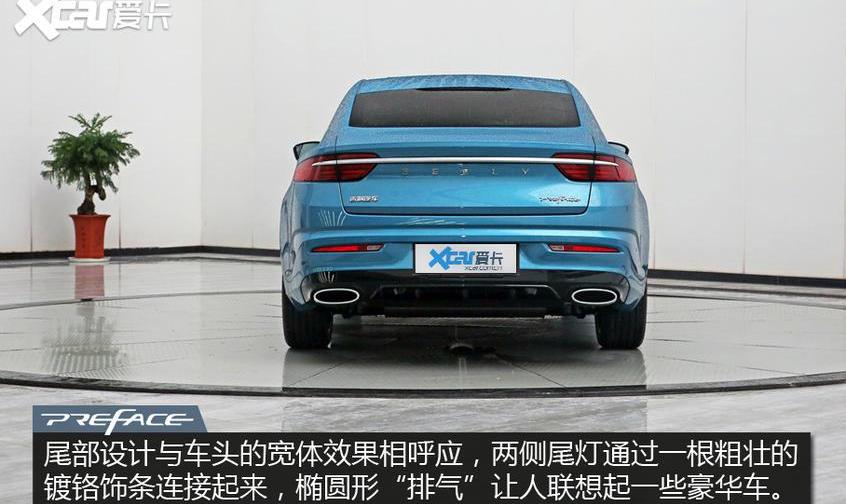 北京,吉利汽车,大众,帝豪,沃尔沃