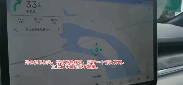 极氪