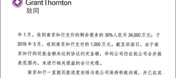 一汽,合创,宝马,蔚来,英菲尼迪