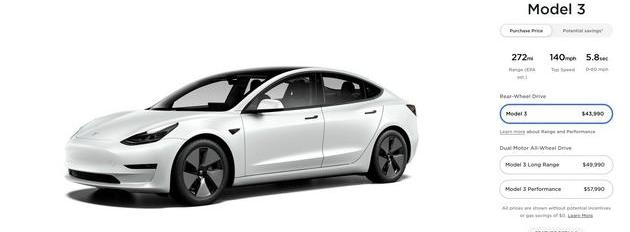 特斯拉,Model 3,Model Y,北京
