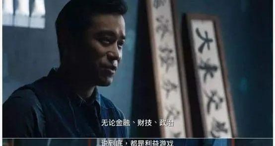 蔚来,小鹏,理想汽车,哪吒汽车,理想ONE