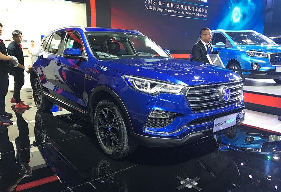汉,北京,远程