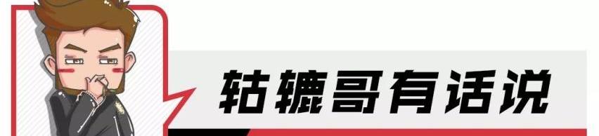 北京,哪吒汽车,长安,星途,凯迪拉克