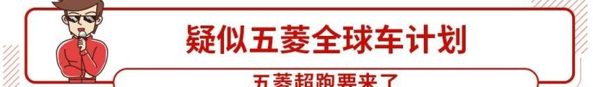 本田,东风,汉,日产,比亚迪