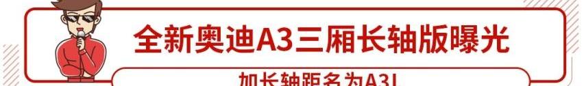 本田,东风,汉,日产,比亚迪