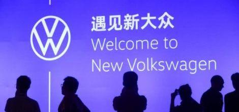 丰田,北京,大众,安凯客车,蔚来