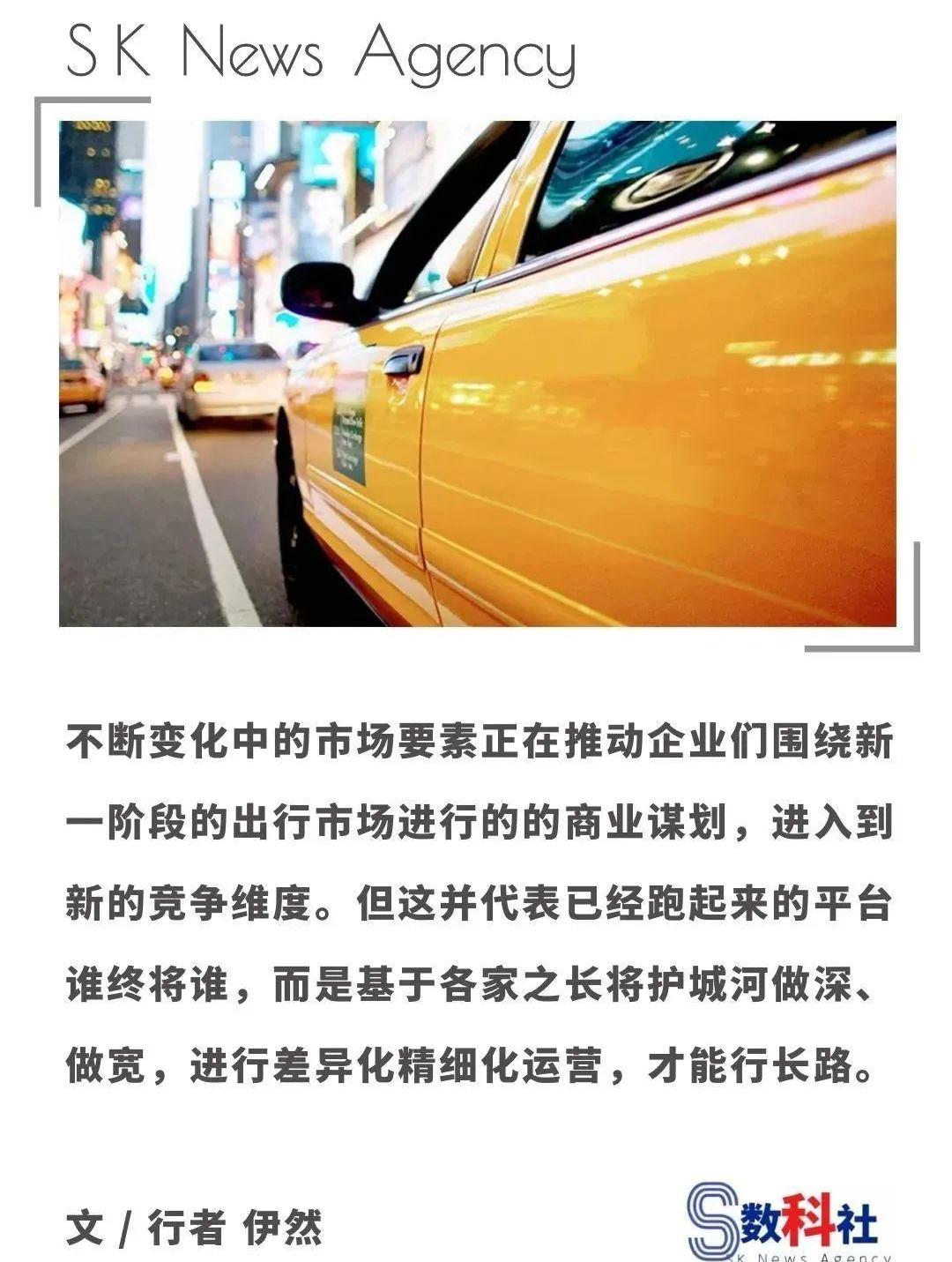 长安,东风,一汽