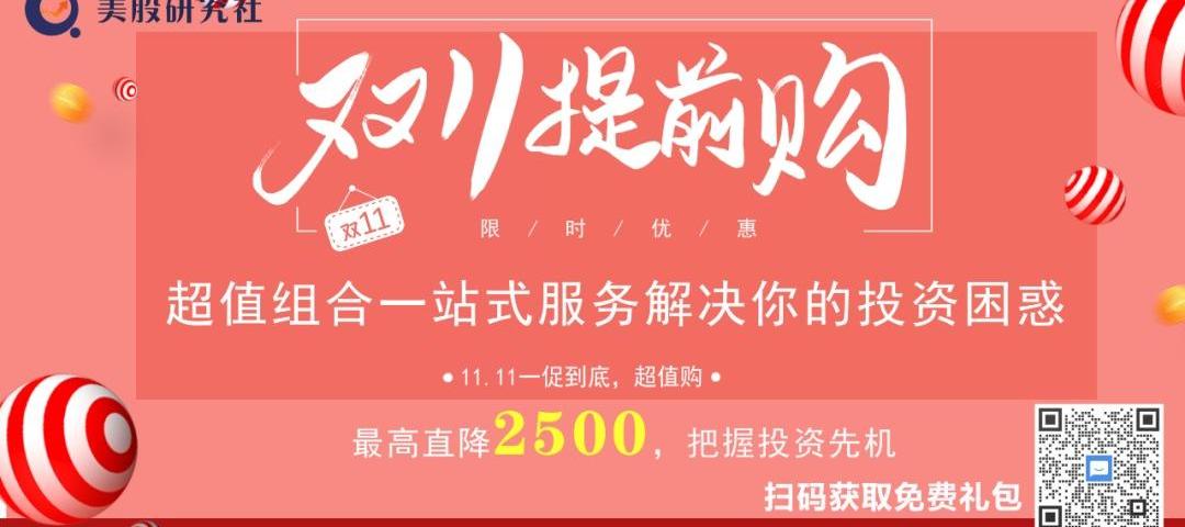 特斯拉,福特,Model S,奔驰,宝马