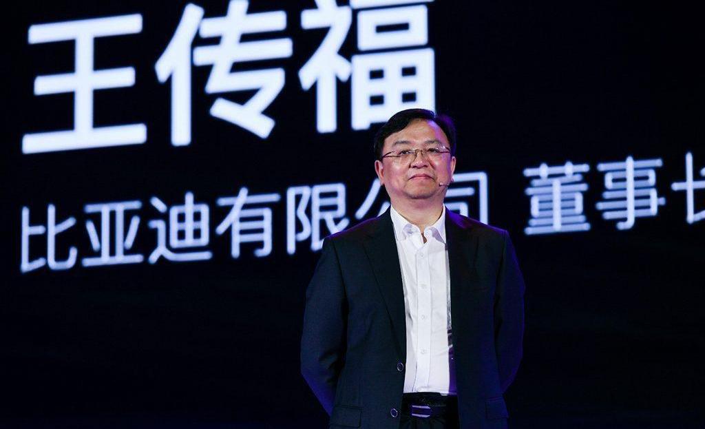 比亚迪,北京,世纪,特斯拉,长安