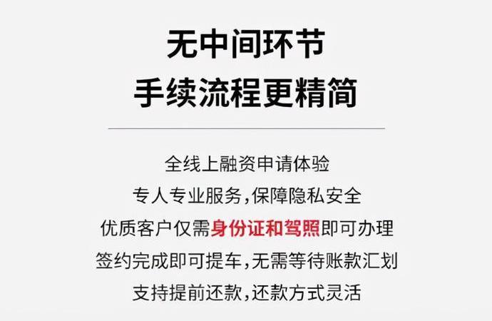 特斯拉,Model 3,发现,Model Y