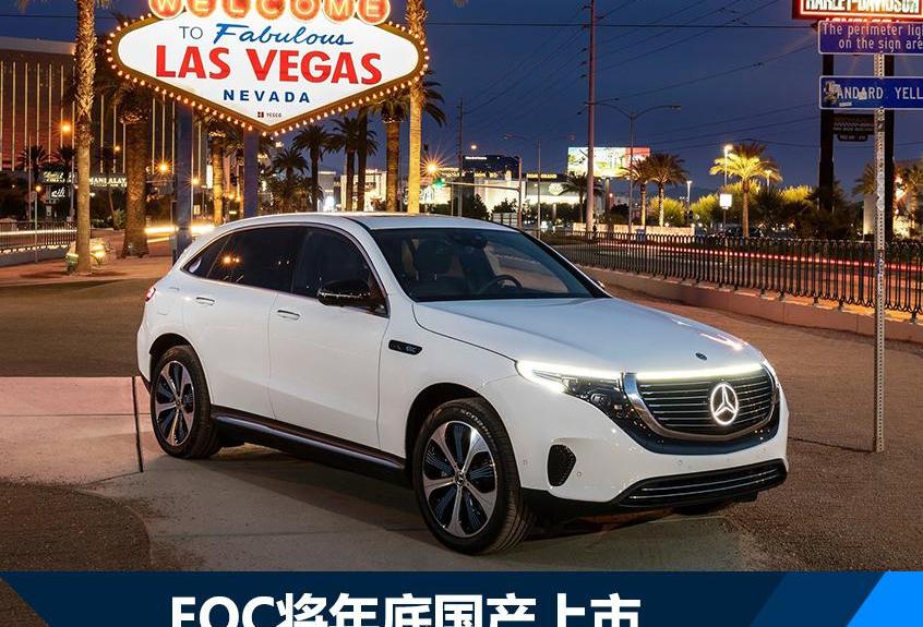 奔驰,smart,宝马,奥迪,北京