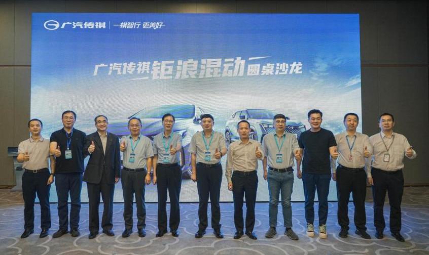 广汽传祺,影酷,影豹,GMC,北京