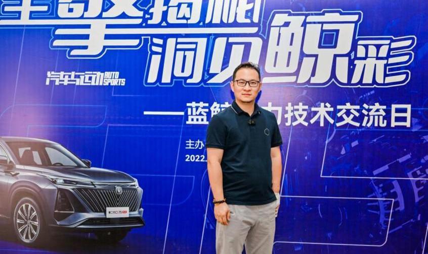 鲸,长安,北京,合创,理念