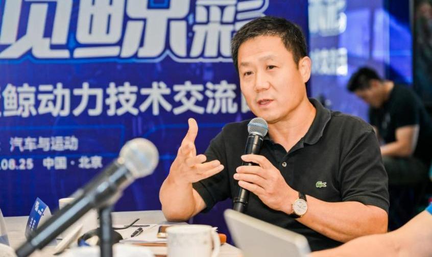 鲸,长安,北京,合创,理念
