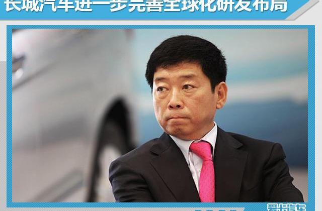 领克,哈弗,沃尔沃,长城,领克03