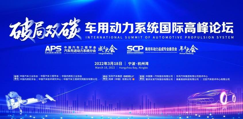 红旗,吉利汽车,比亚迪,北京,星越L