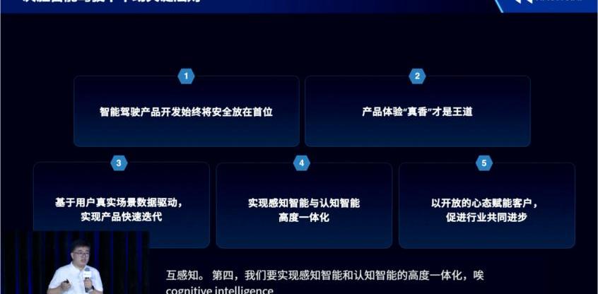 魏牌,摩卡,欧拉,摩卡DHT-PHEV,坦克