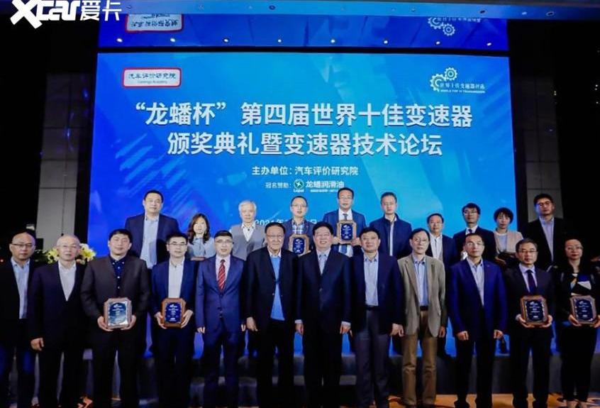 北京,一汽,比亚迪,长安,大众