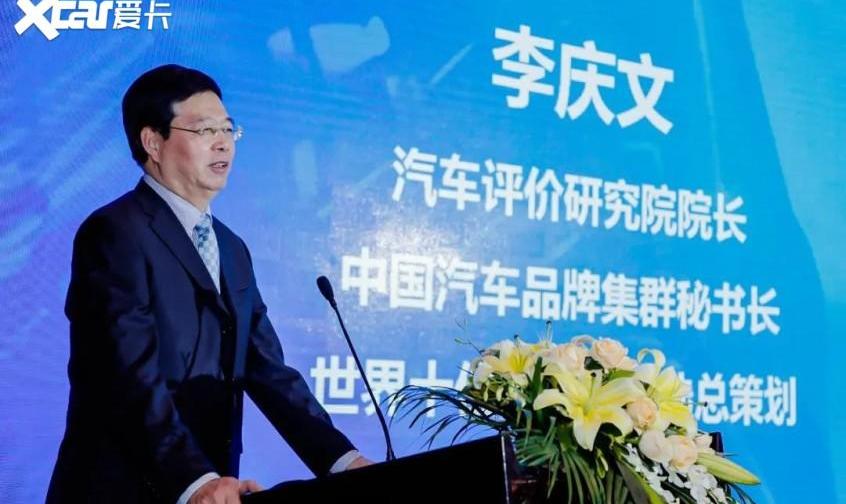 北京,一汽,比亚迪,长安,大众