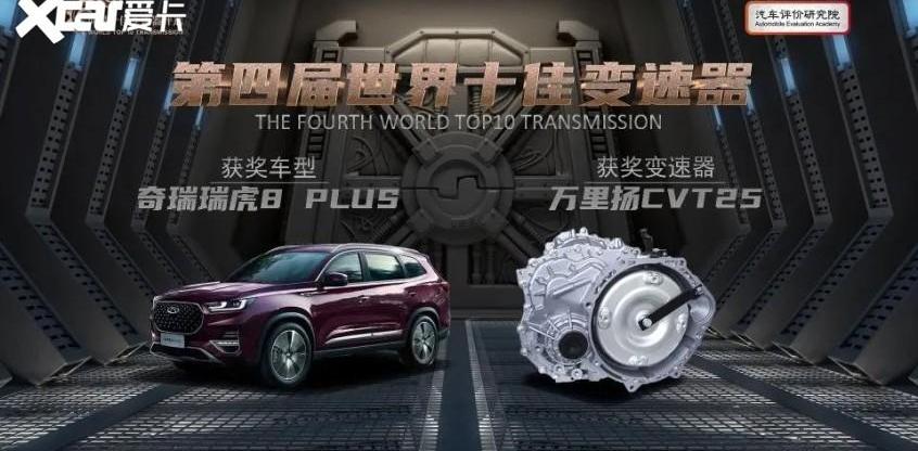 北京,一汽,比亚迪,长安,大众