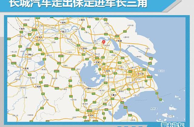 长城,宝马,MINI,哈弗,特斯拉