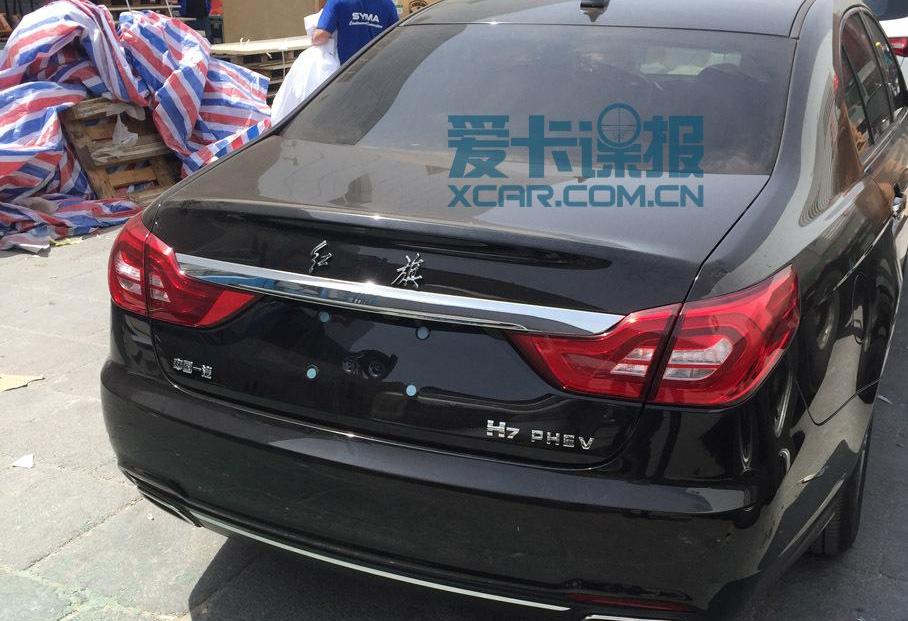红旗,北京,红旗H7,世纪,理念