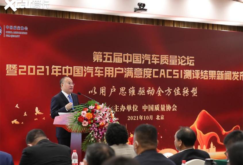 北京,大众,宝马,比亚迪,途观L