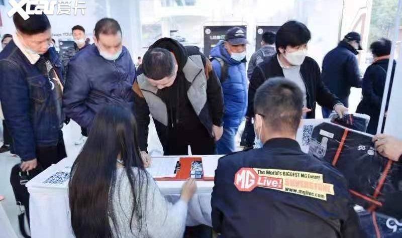 MG领航,奔驰,保时捷,北京,保时捷911