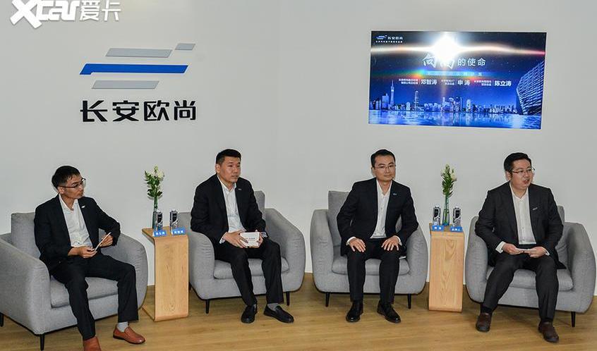 长安,长安欧尚,长安欧尚X5,理念,发现