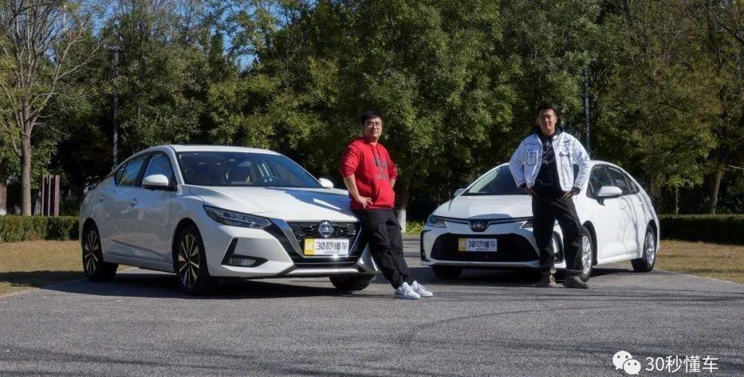 东风,轩逸,日产,丰田,卡罗拉