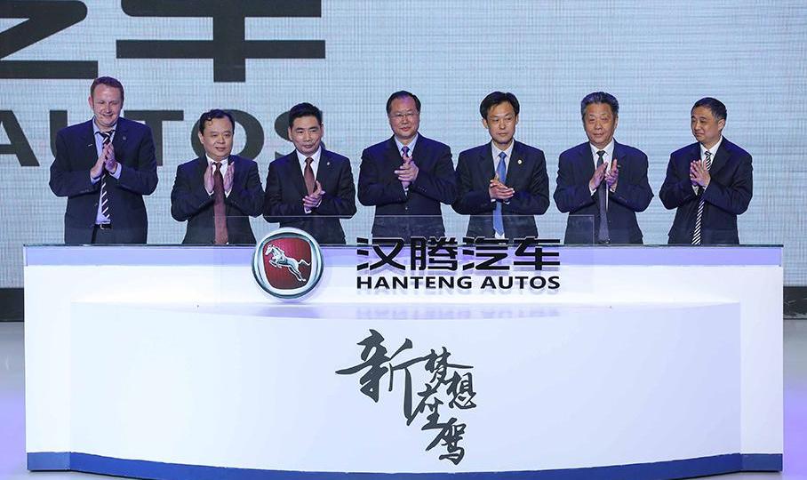 汉,宝马,北京,宝马X1,法拉利