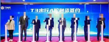 北京