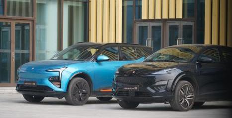 恒驰,恒驰5,Faraday Future,发现
