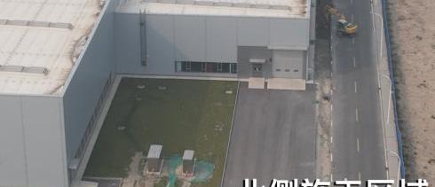 恒驰,恒驰5,Faraday Future,发现