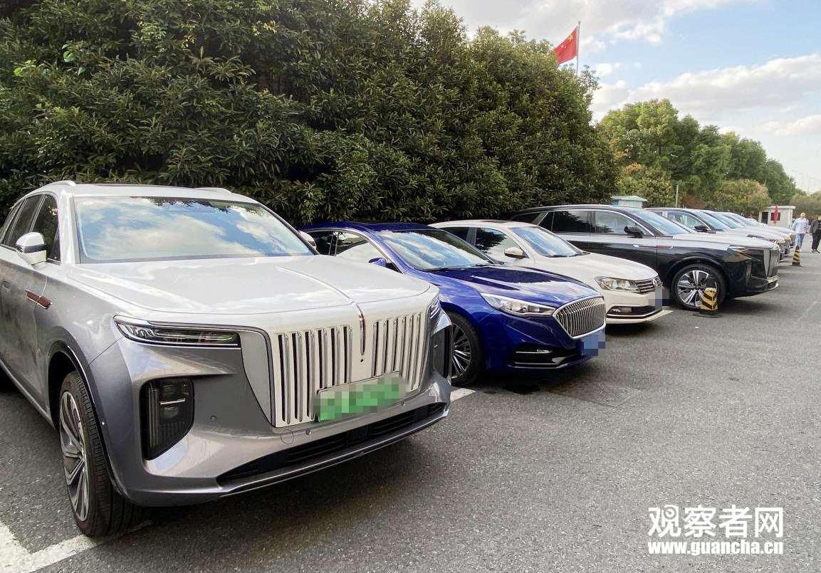 红旗,一汽,红旗H9,红旗HS5,奥迪